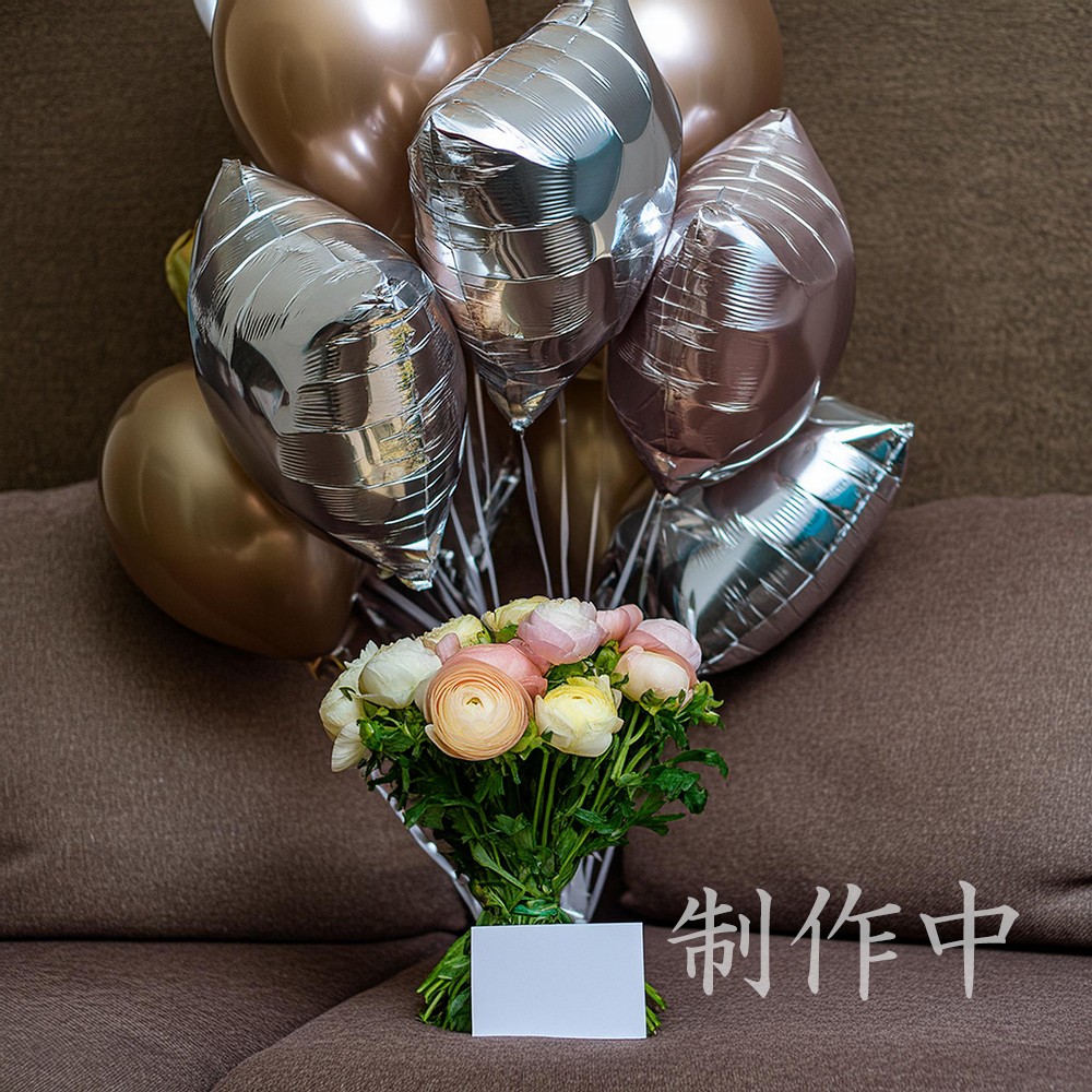 花束タイプのバルーン　イメージ
