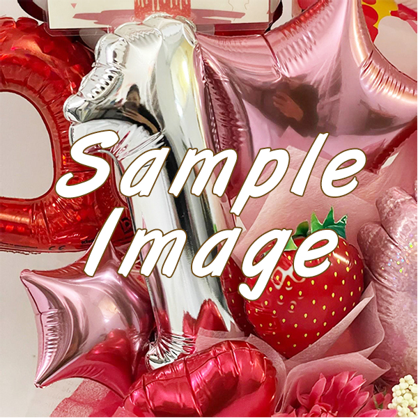 1st-birthday-balloon